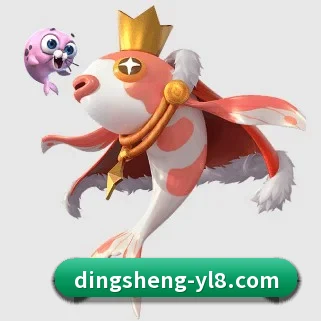 鼎盛娱乐 APP